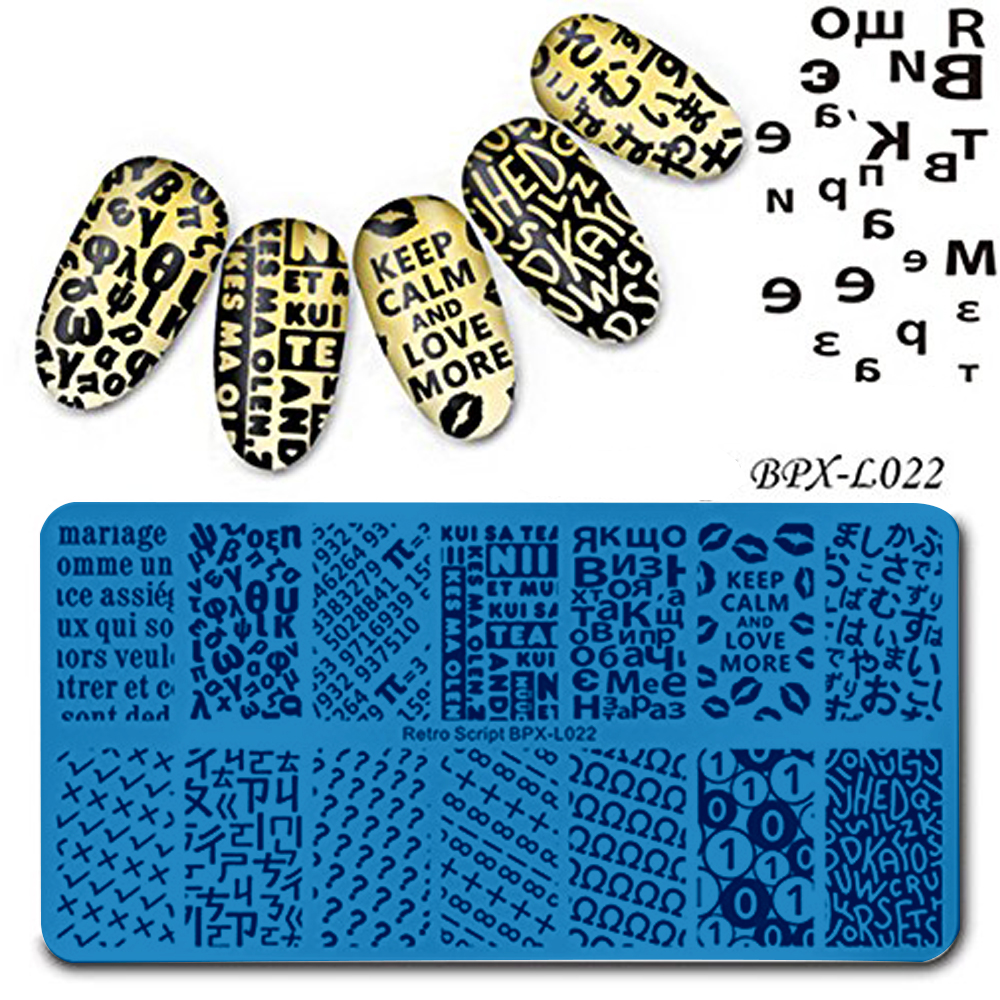 Nail Stamp Templates BPX-L022