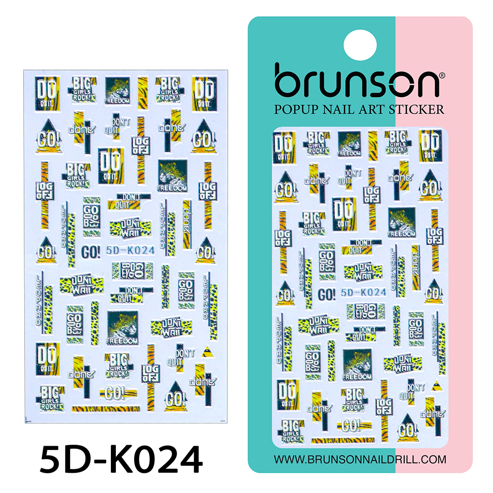 5D Nail Art Stickers 5D-K024-Brunson