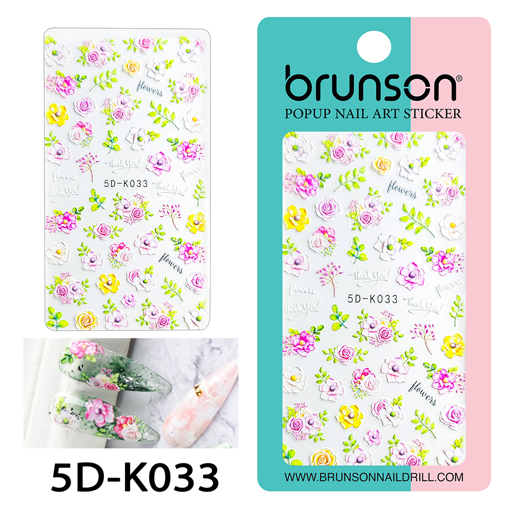 5D Flower Nail Art Stickers 5D-K033-Brunson