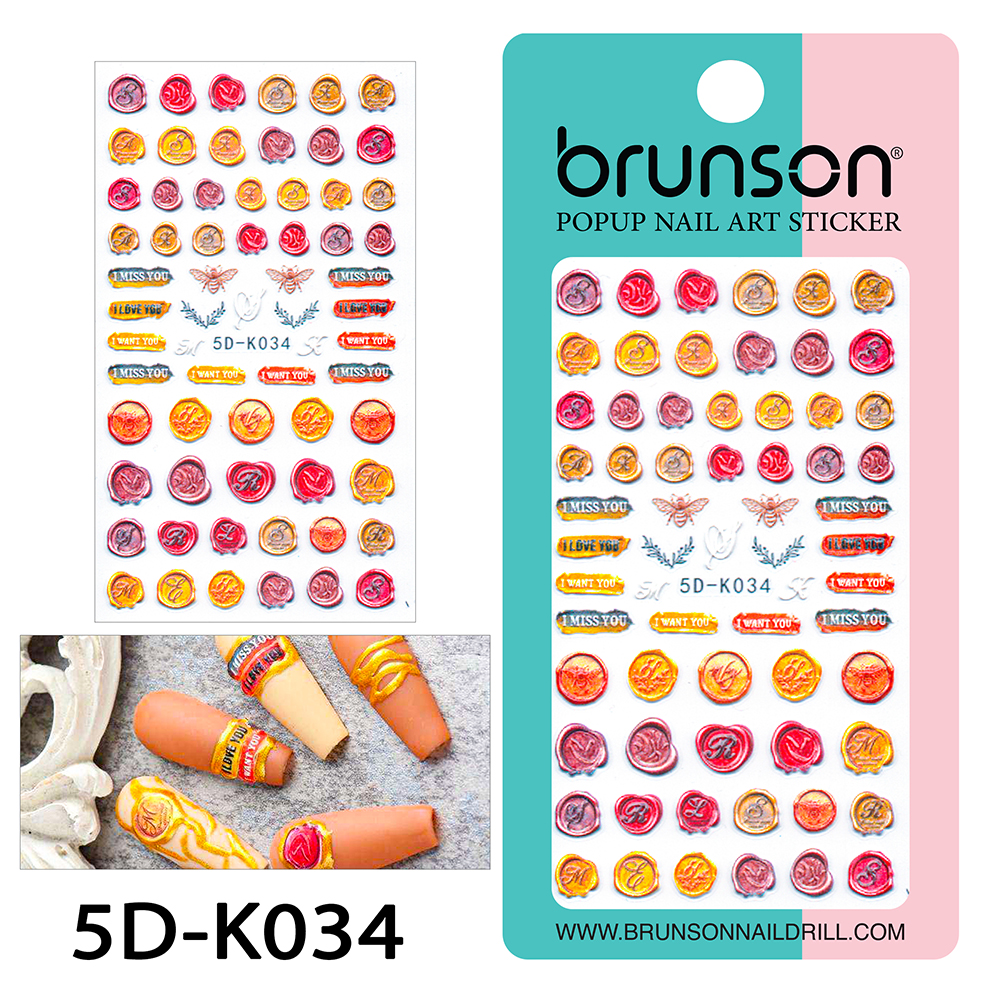 5D Nail Art Stickers 5D-K034-Brunson