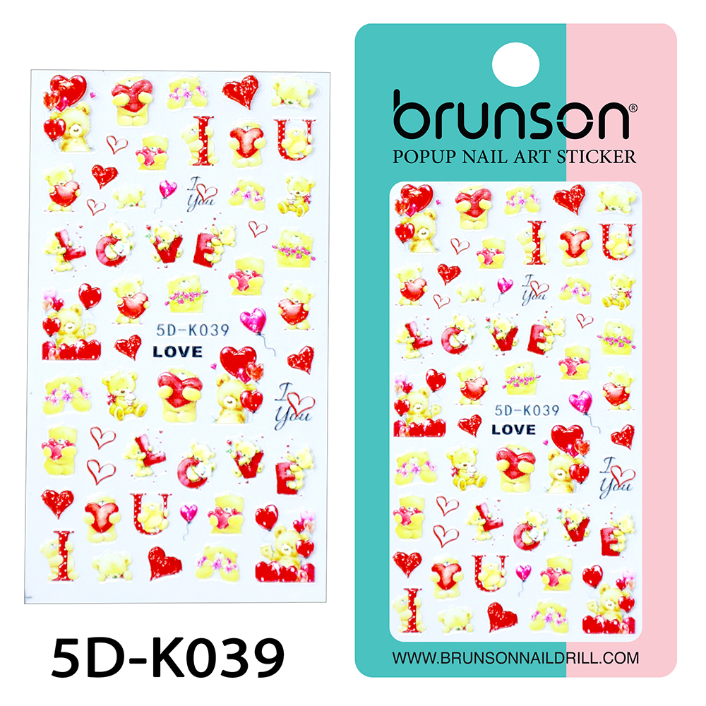 5D Nail Art Stickers 5D-K039-Brunson