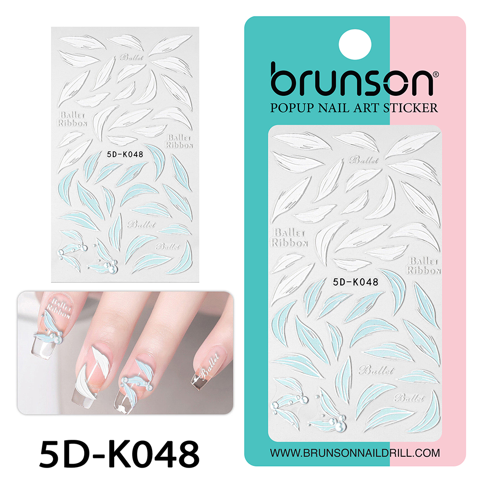 5D Nail Art Stickers 5D-K048-Brunson