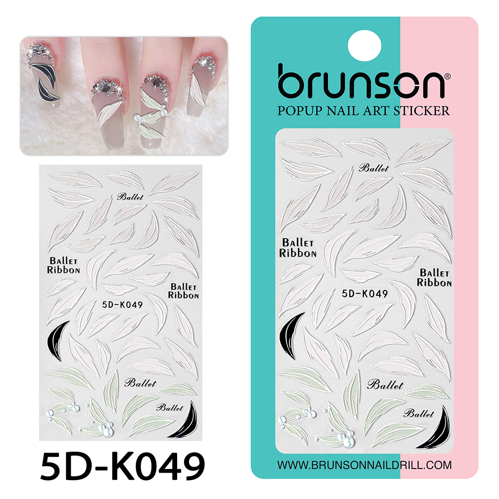 5D Nail Art Stickers 5D-K049-Brunson