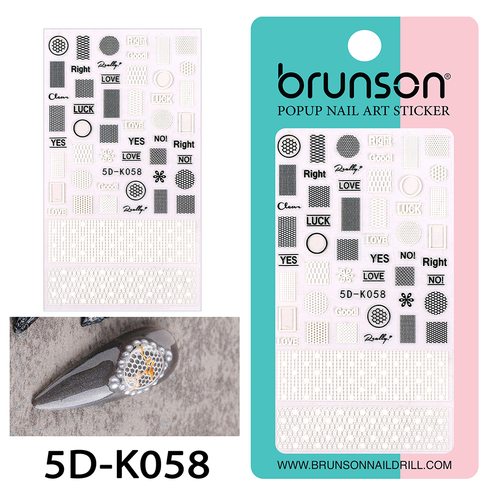 5D Nail Art Stickers 5D-K058-Brunson