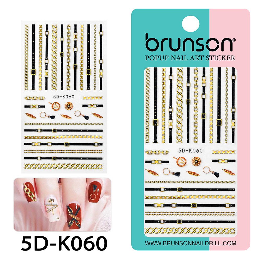 5D Nail Art Stickers 5D-K060-Brunson