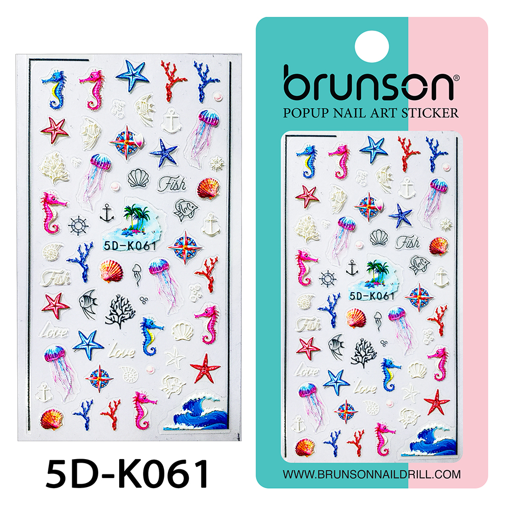 5D Nail Art Stickers 5D-K061-Brunson