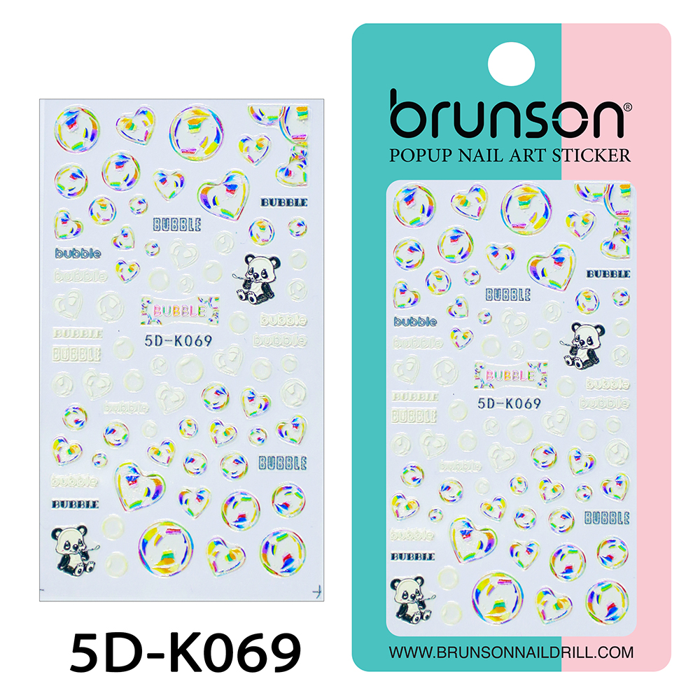 5D Nail Art Stickers 5D-K069-Brunson