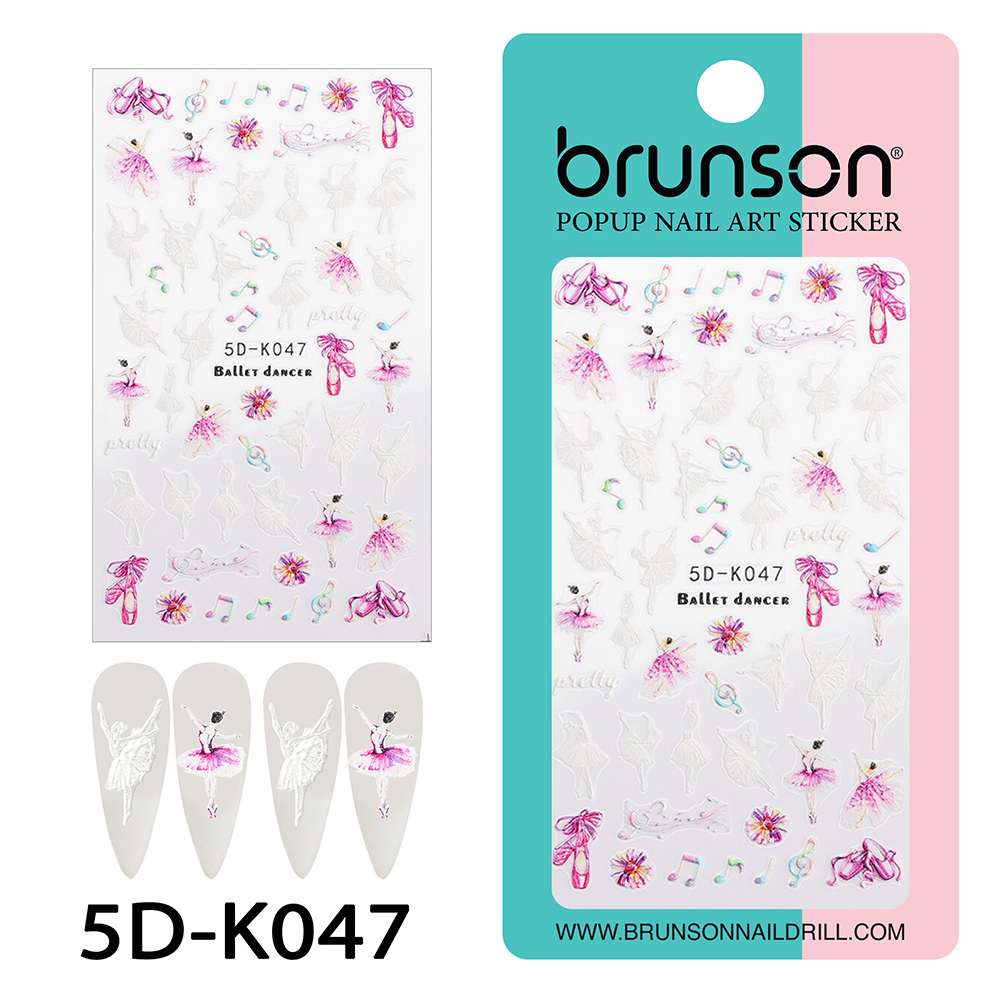 5D Nail Art Stickers 5D-K047-Brunson