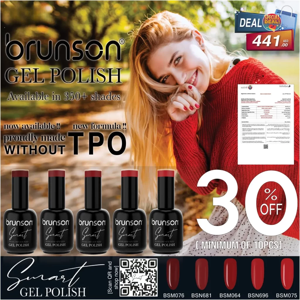 Brunson Monthly deals on Gel Polish